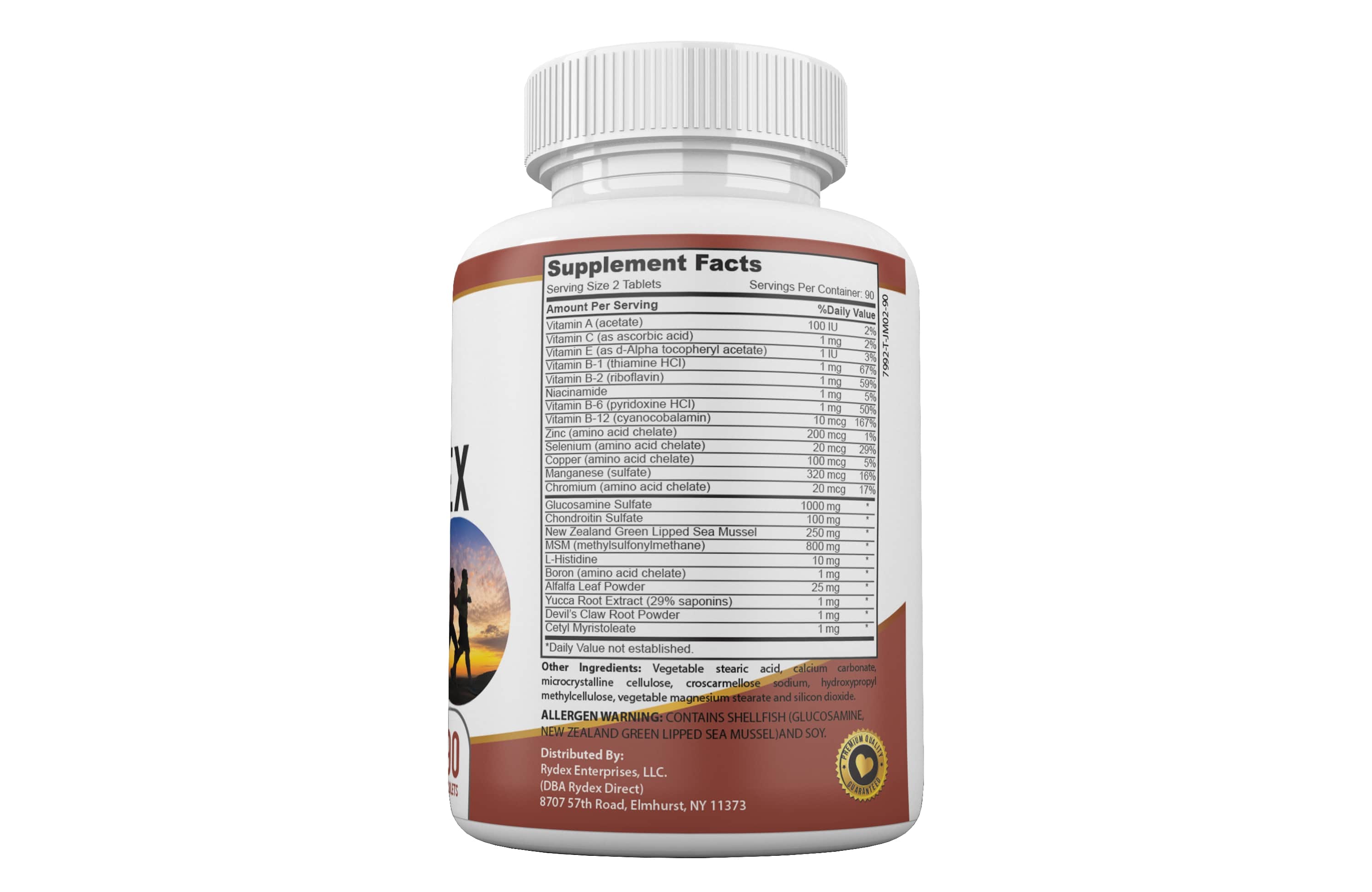 QIH35 - Joint Complex